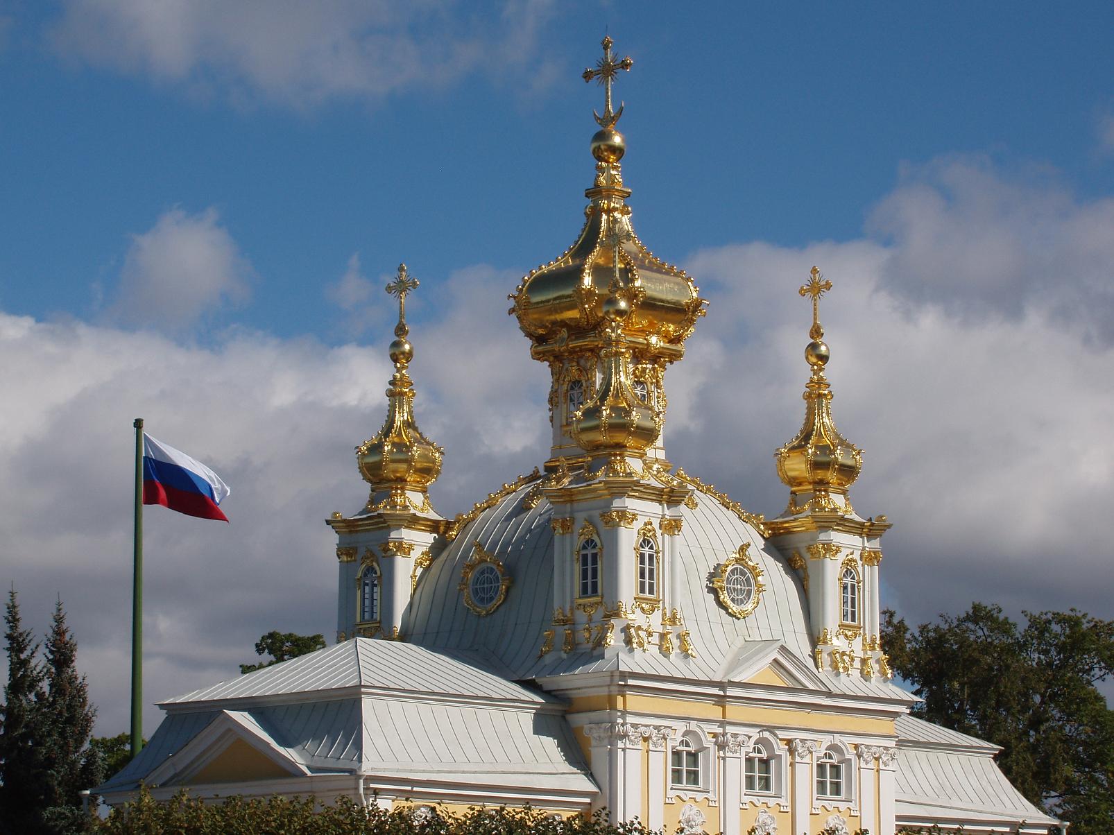 Peterhof